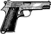 МАС-35-С